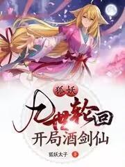 全球领主时代柠檬冰牛奶免费