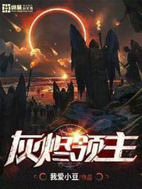 江湖恶人谷令牌获取方式