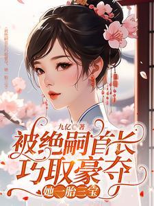 太太把你拉黑了775