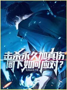 一级安保百度百科