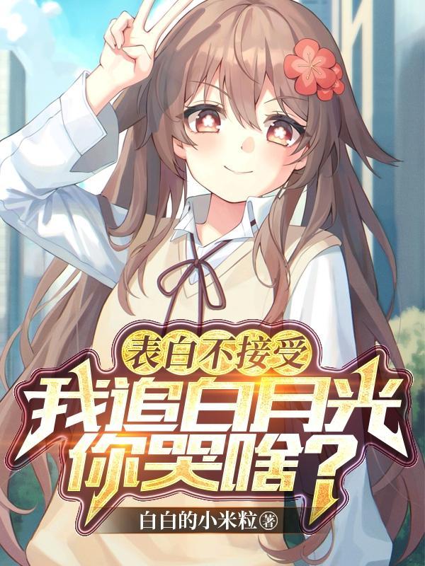 无极武学