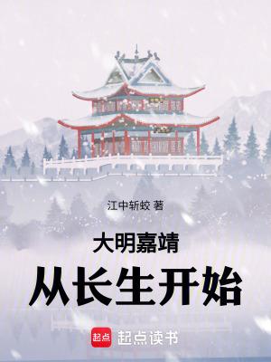 末世重生之绝对独宠全文完整版