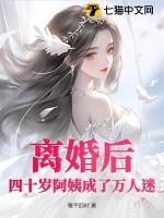 少年派原创受