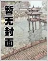 乐土双倍