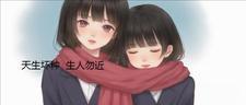 北伐哪里开始