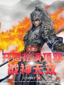 恋爱才是正经事格格党