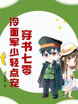 御天香