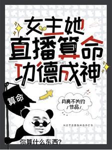 沉迷美色的近义词