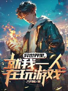 声声慢by