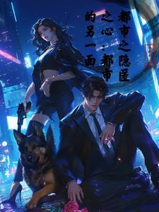 报应因果轮回不在自己在儿孙
