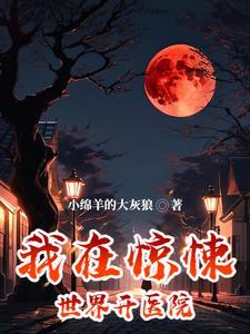 报应因果轮回的句子有哪些