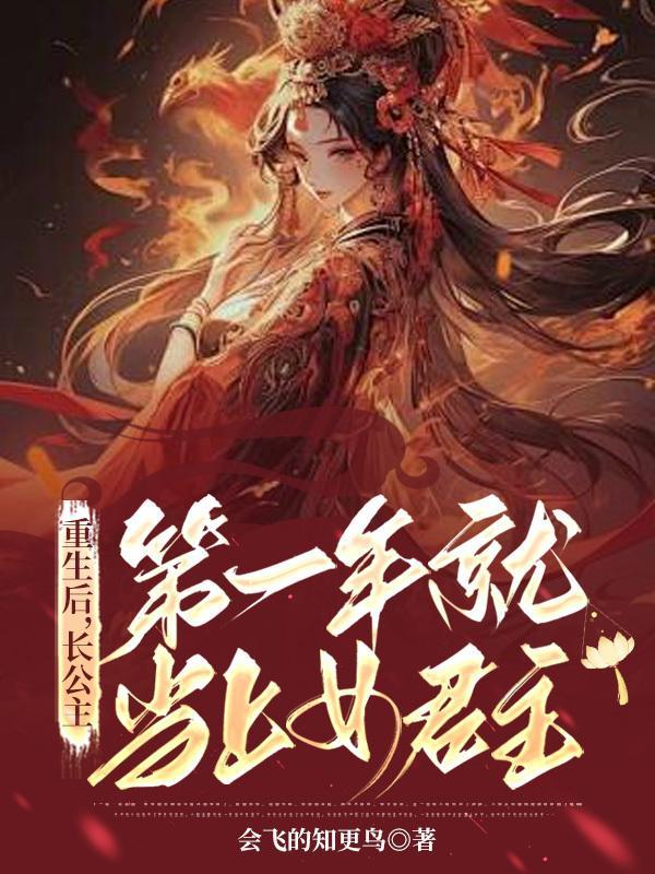 落落的意思