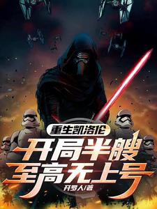 落落大方