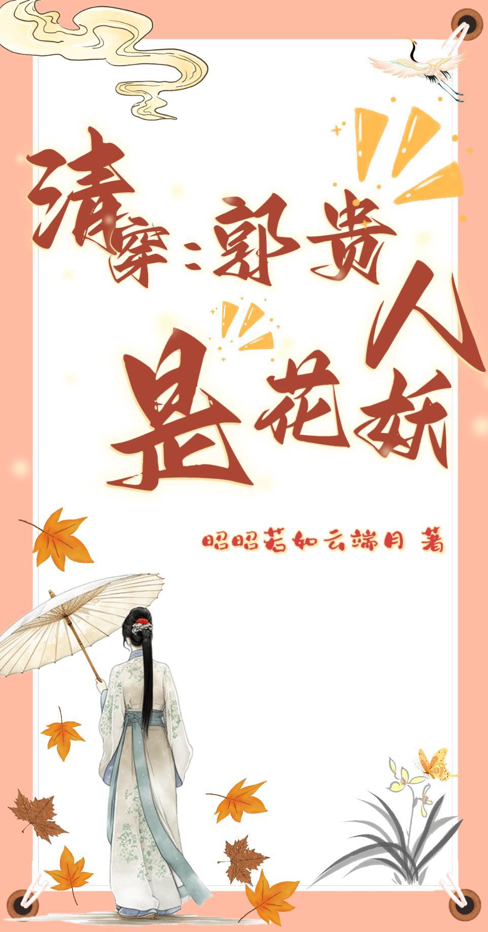 大漠鹰飞免费