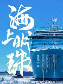 仰望u8是什么品牌的车