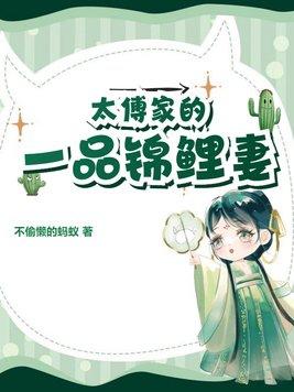 快穿直播打脸的那些年