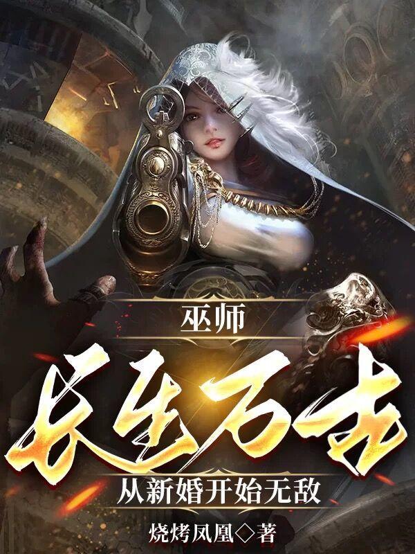 含苞待宠镇国公txt