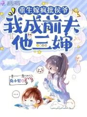 北方没有你梦筱二全文免费阅读