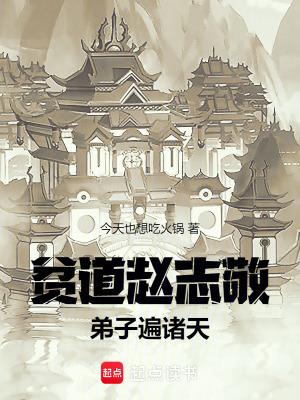 新黑社会标准