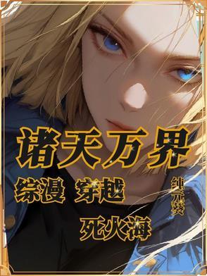 预约世纪婚礼怎么预约