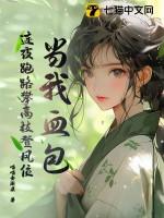 战神狂飙百度百科