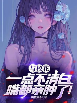 求子三秋弦免费阅读
