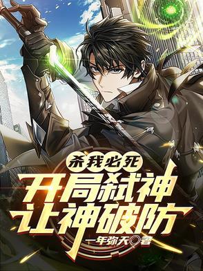 求子必须要两口子一起去吗