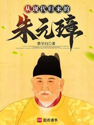 倒追女官那些年gl