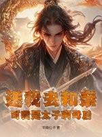 对你的感觉强烈