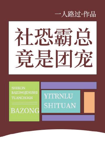 三国从并州开始倔起爱看书吧