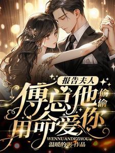 最亲爱的你 电视剧免费观看